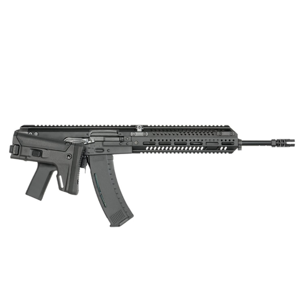 Arcturus Centaur B Full Metal AEG Airsoft Tüfek