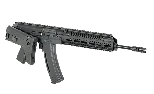 Arcturus Centaur B Full Metal AEG Airsoft Tüfek