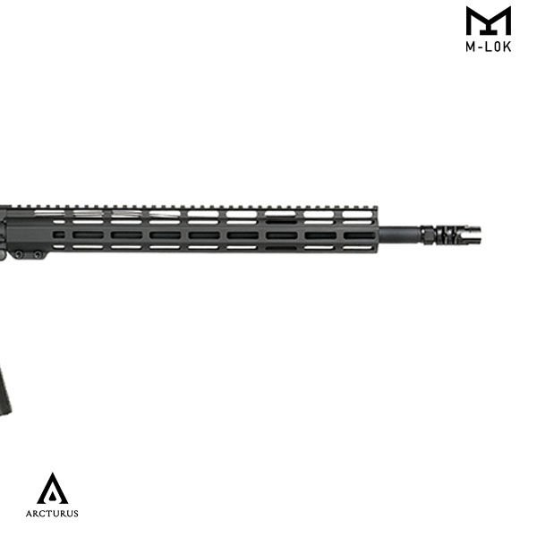 ARCTURUS AR15 DMR FullMetal AEG Airsoft Tüfek