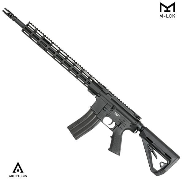ARCTURUS AR15 DMR FullMetal AEG Airsoft Tüfek