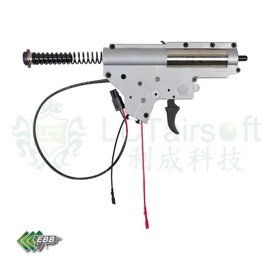 LCT LC-3 AIRSOFT G3 FULL Dolu Gear Box LC046