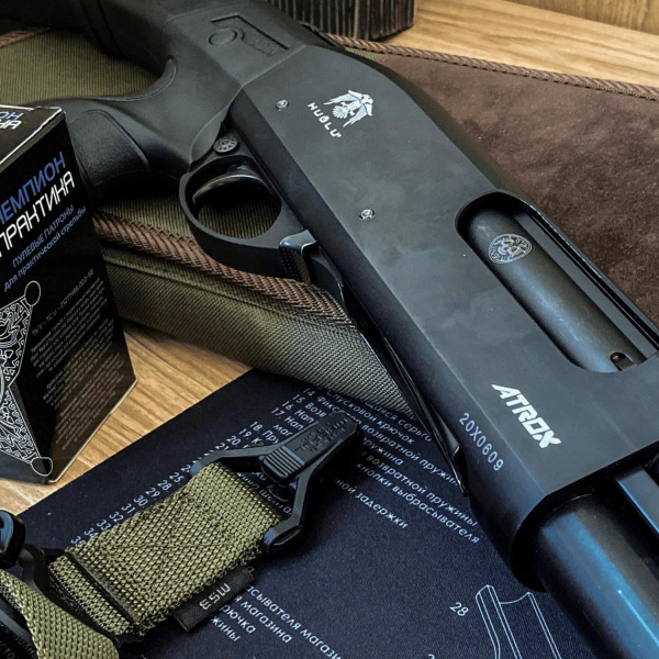 HUĞLU ATROX Standard 12 GA 51 cm Siyah 7+1 Pompalı Yivsiz Av Tüfeği