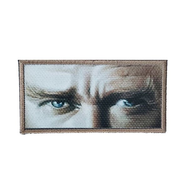 ATATURK'UN GOZLERI  PATCH