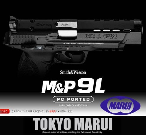 Tokyo Marui MP9L PC PORTED GBB Airsoft Tabanca