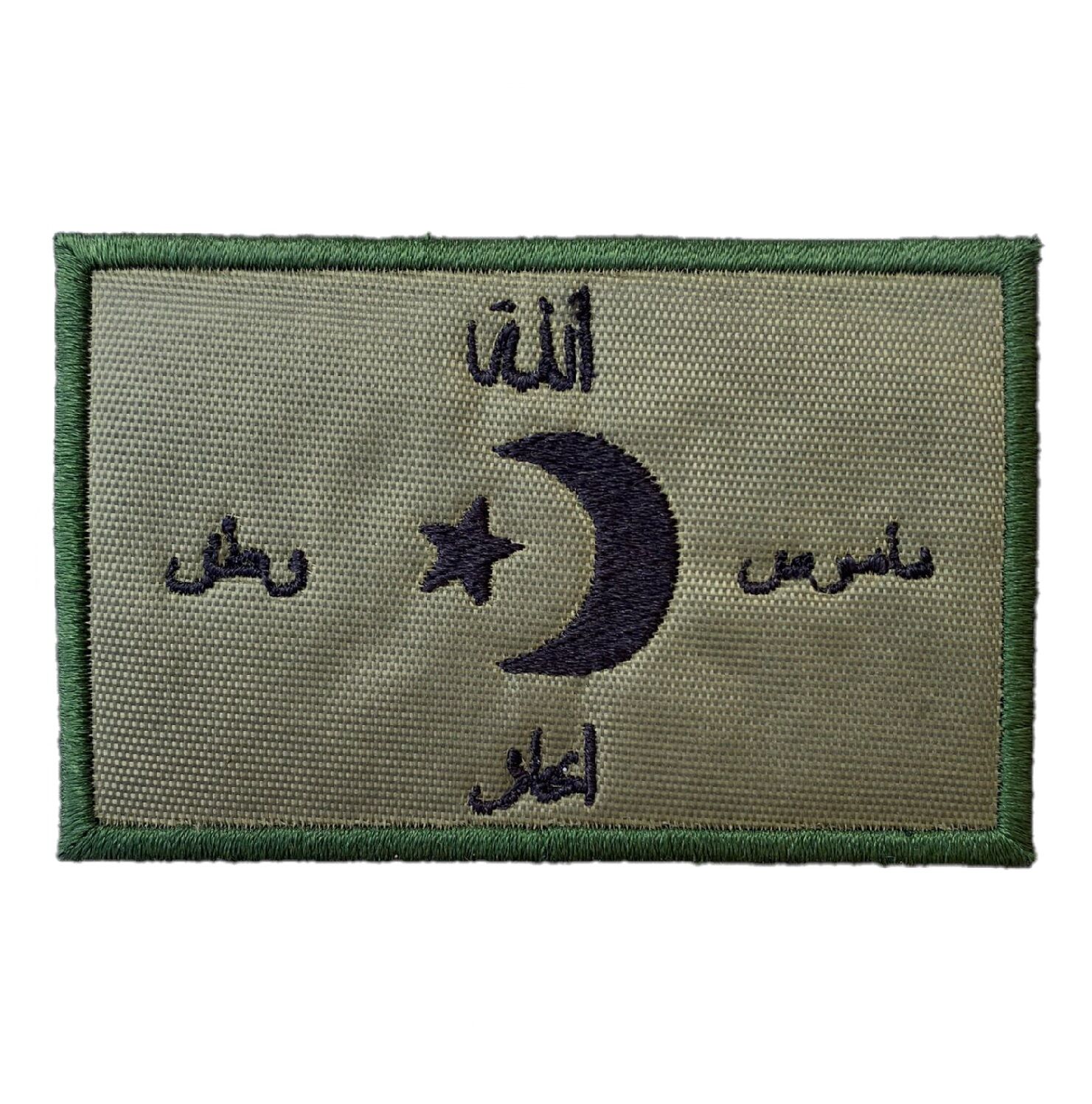 TERS BAYRAK ALLAH-NAMUS-VATAN-BİRLİK PATCH - GRİ