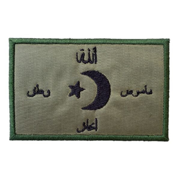 TERS BAYRAK ALLAH-NAMUS-VATAN-BİRLİK PATCH - GRİ