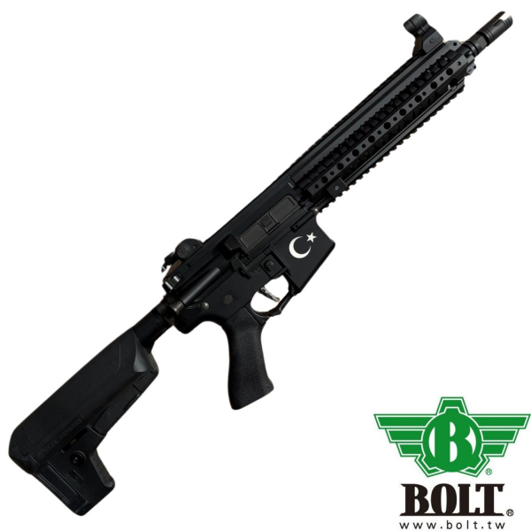 BOLT MPT BRSS Gerçekçi Tepmeli Siyah AEG Airsoft Tüfek