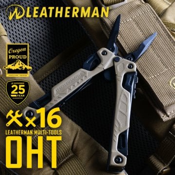 Leatherman OHT® TAN Çok Fonksyonlu Pense
