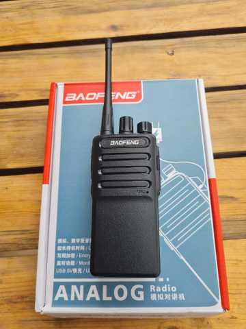 BAOFENG V 78 PLUS